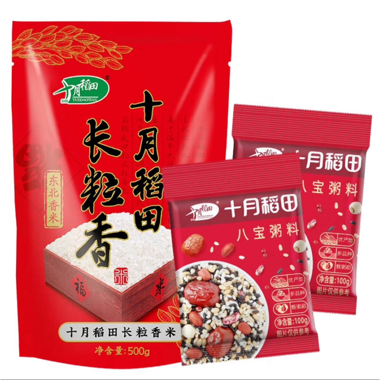 220㣺ʮµ 700g*12Ԫȯ