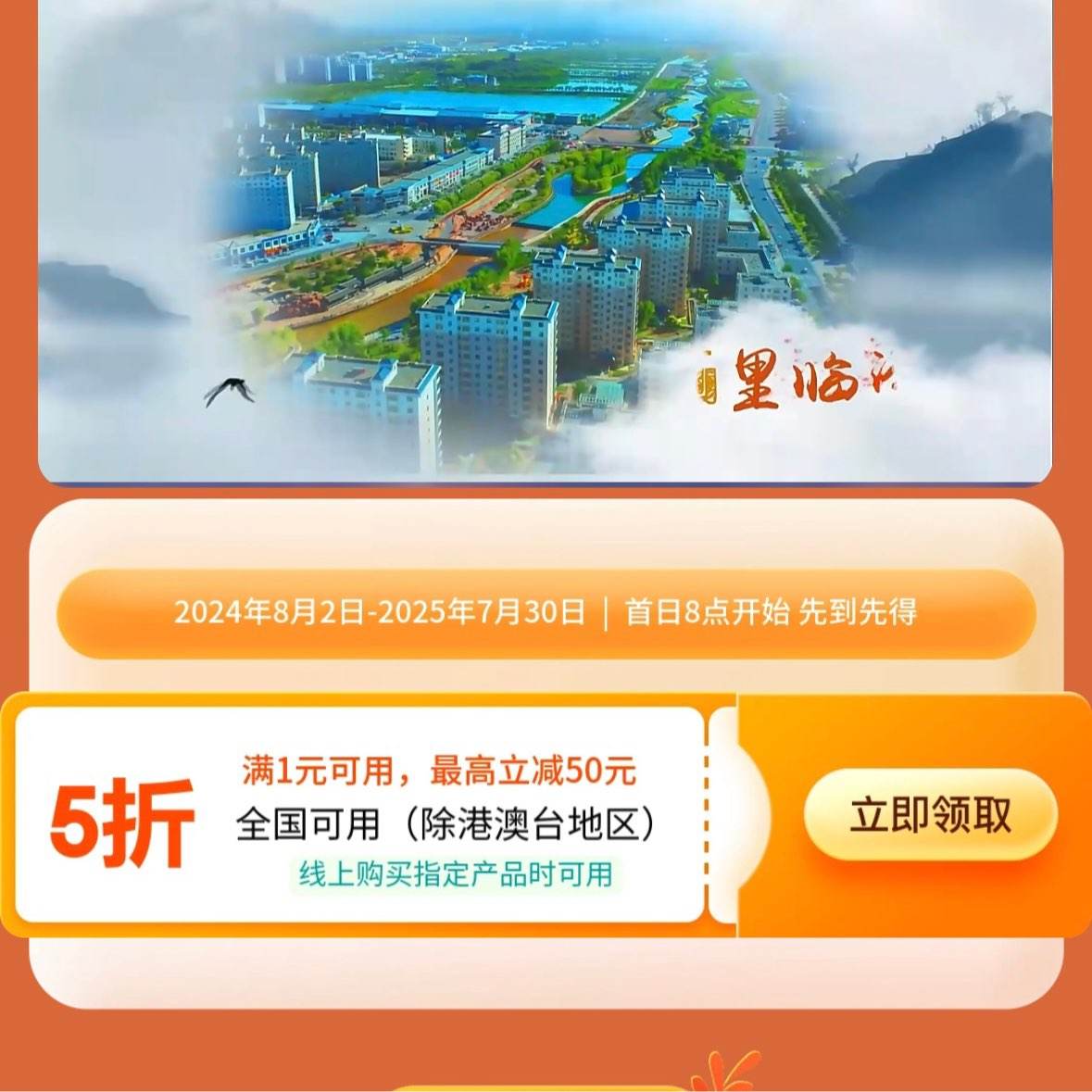 5ȯ ȯ