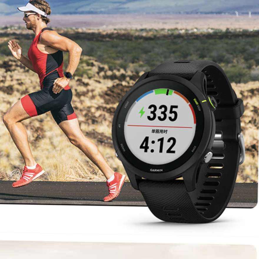޵plus:GARMINForerunner255רҵܲ˶ֱǶλѪ ػ1173Ԫȯ