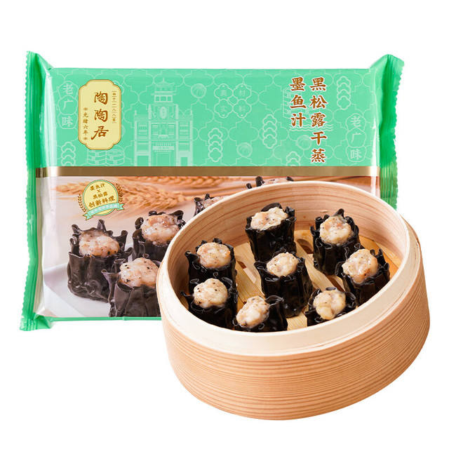 陶陶居 广式早餐组合 选8件