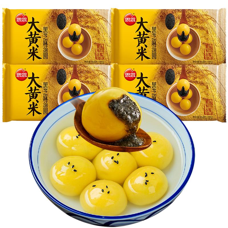 ˼Բ ٶ͵  ŴԲ  ֥黨 ԪԲz ǴԲ400g49Ԫ4.9Ԫ/
