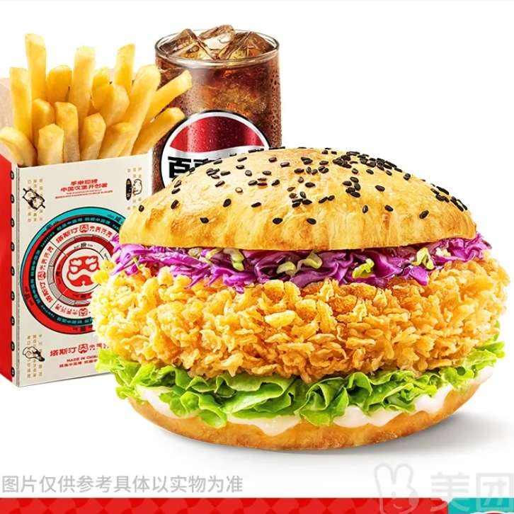 ˹͡ؼŻݵѡ?Сʳ?ѡֻҪ16.9Źػŵ28.9ּ16.9֧͵ 
