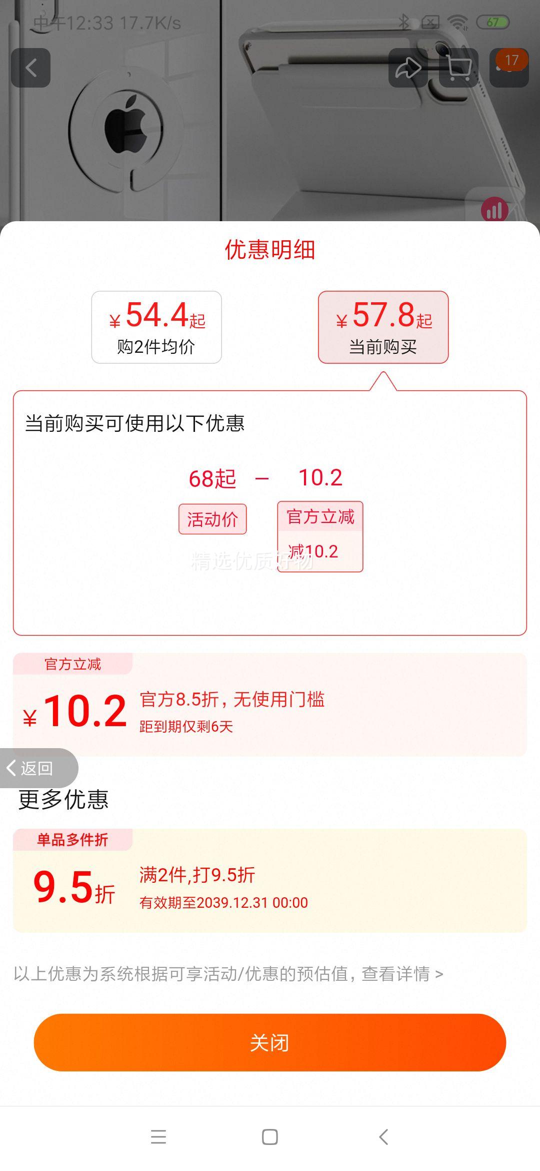 zoyuɲж720ת֧ܿŻ֤