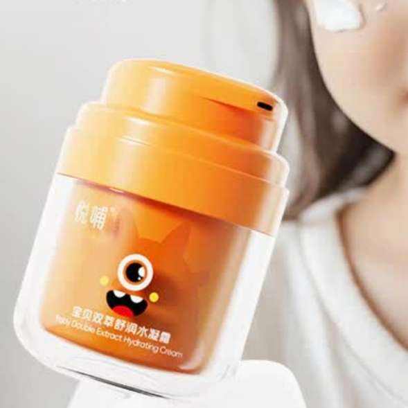 PLUS会员:悦哺 婴儿水凝面霜 夏季水凝面霜 50g*2瓶