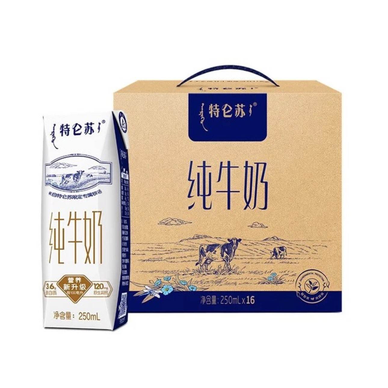 3.6gţ 250ml*1671.8Ԫ35.9Ԫ/