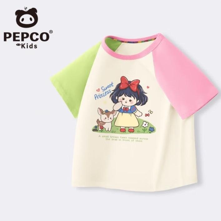 PEPCO С  Ůͯײɫt *347.7Ԫȯ15.9Ԫ/