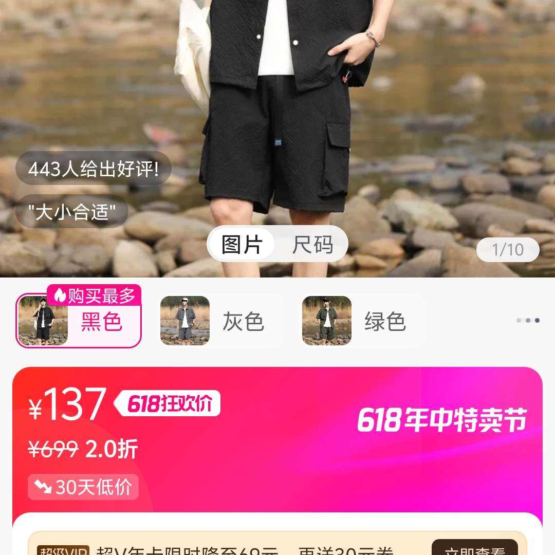 NASA GISS ʱгʽװļ̿׷쿪װֱͲ137Ԫ
