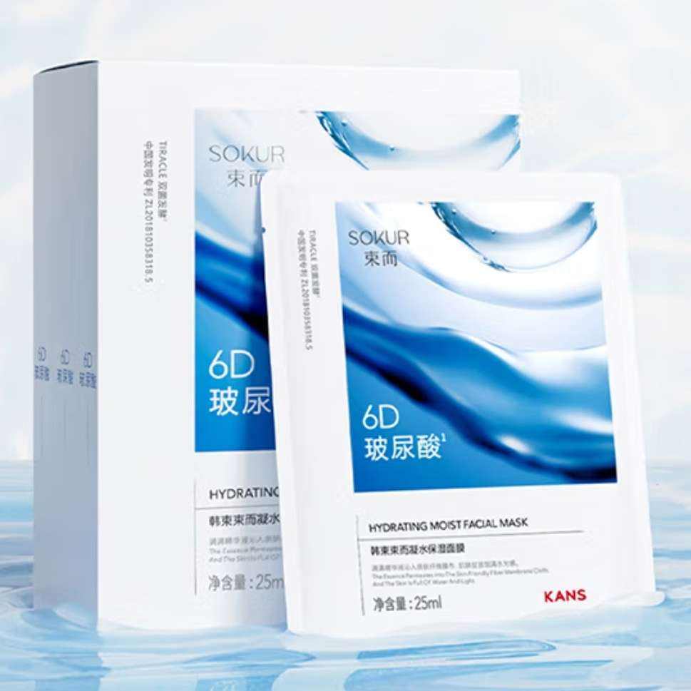  ˮ6DĤ 25ml*22Ƭ*349.9Ԫ+˷ѣ16.63Ԫ/