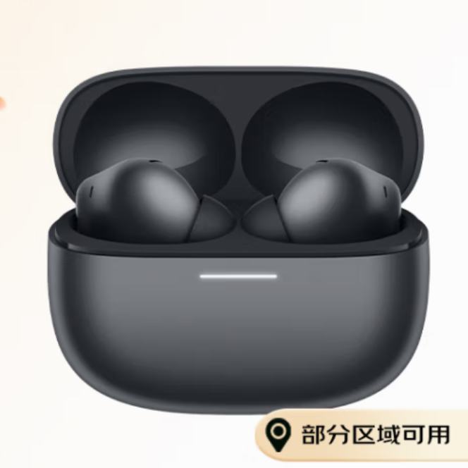 ڲplusԱС REDMI Buds 6 Pro߽ ʽ 316.31Ԫ