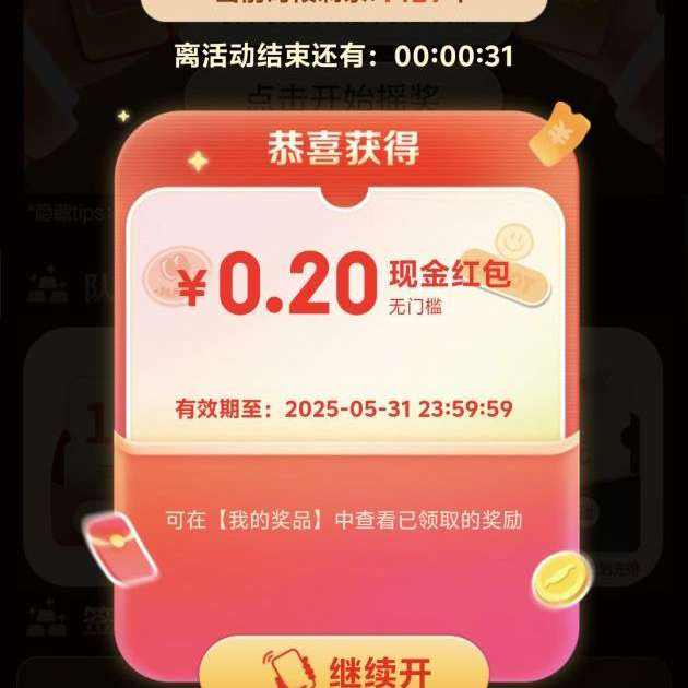 ë   ҡ ȡ21.99żŻȯżÿ˵ҡ