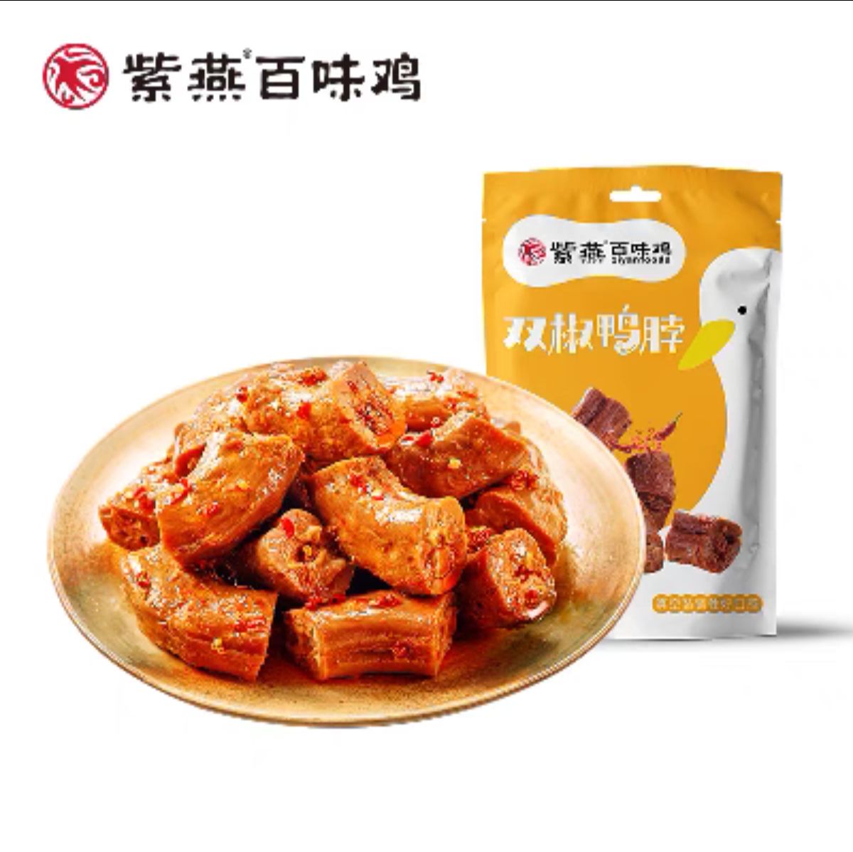 ˫Ѽ62g*1 ζ±ζС10.7Ԫ33.57/