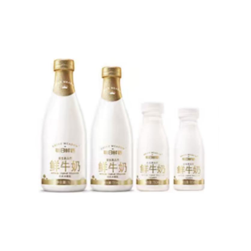 88Աÿ ţ 4.2g 720ml*2ƿ+250ml*7ƿ37.79Ԫ+7.42ԪԽ(1ƿ)