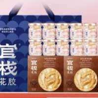 ջ ?ʳ38g*10ƿ+138g*2129Ԫȯ