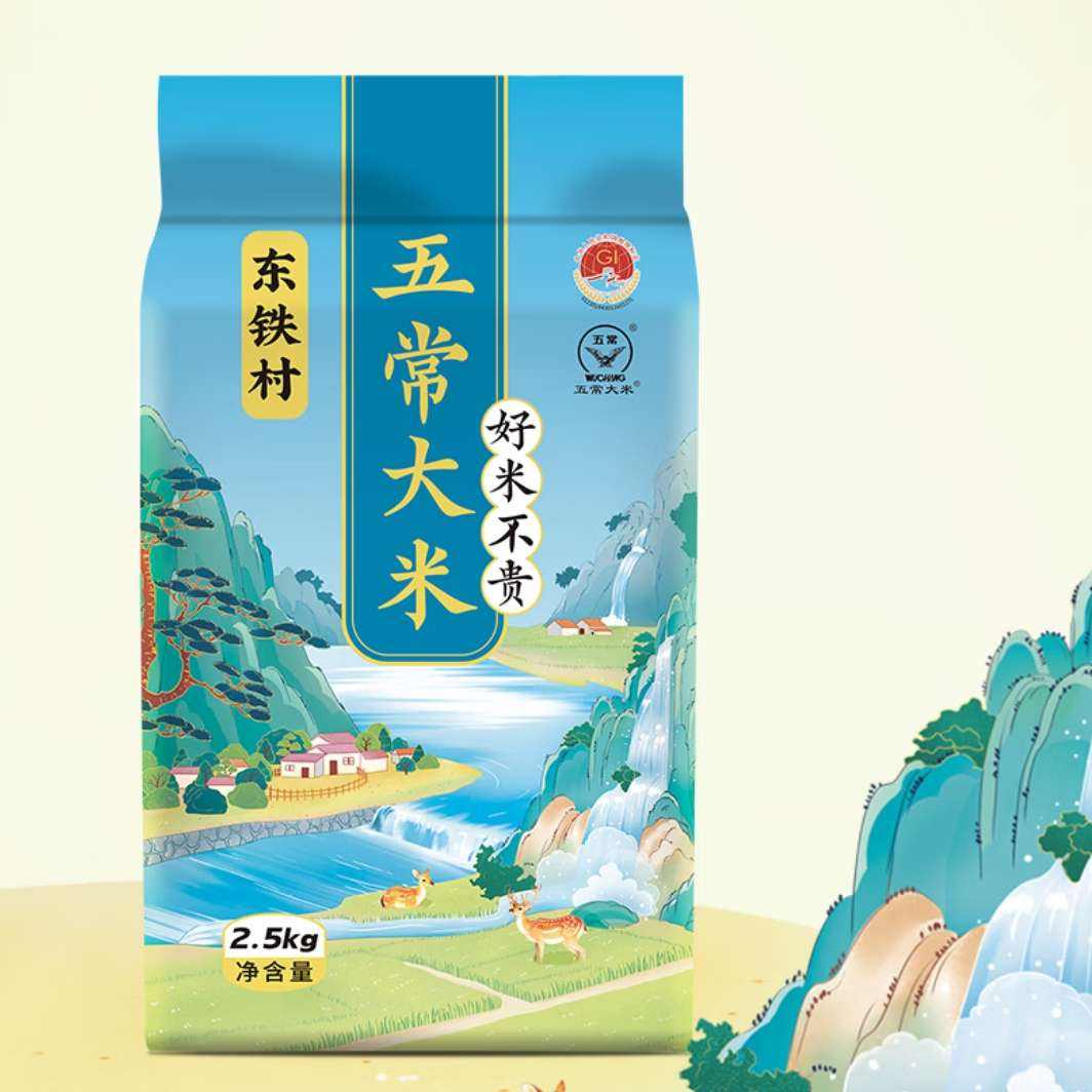  峣 2024 ׺غֲֲĥַ峣ֱ 峣 2.5kg*111.89Ԫȯ