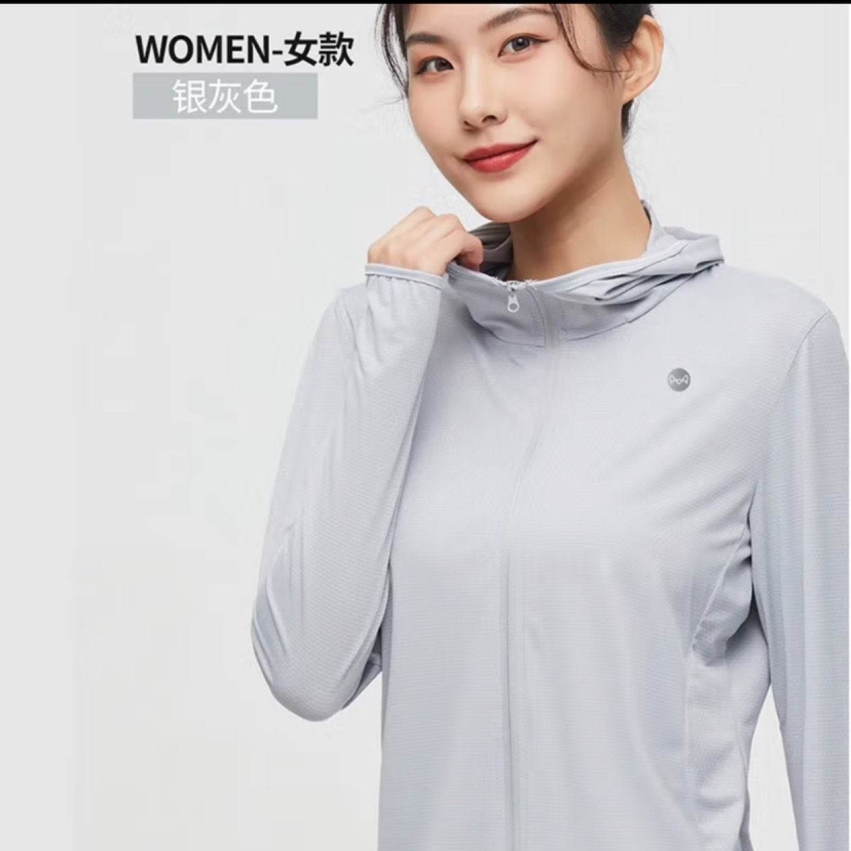 è˷ɹŮupf50+ļ¿͸ɹ ɫ-Ů XL39.8Ԫȯ