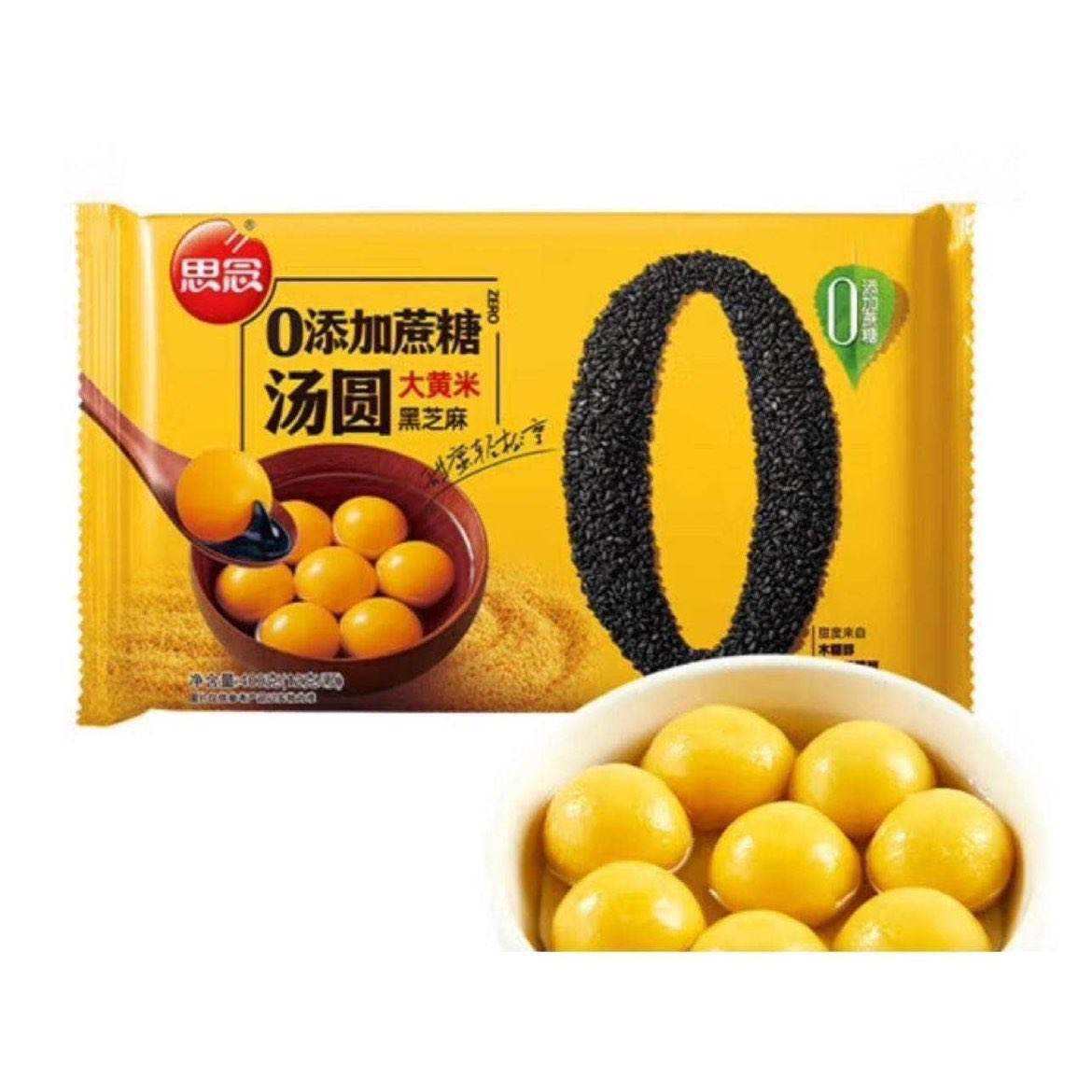 ٽ: ˼ //*400g  626.88Ԫȯ4.48Ԫ/(΢С)