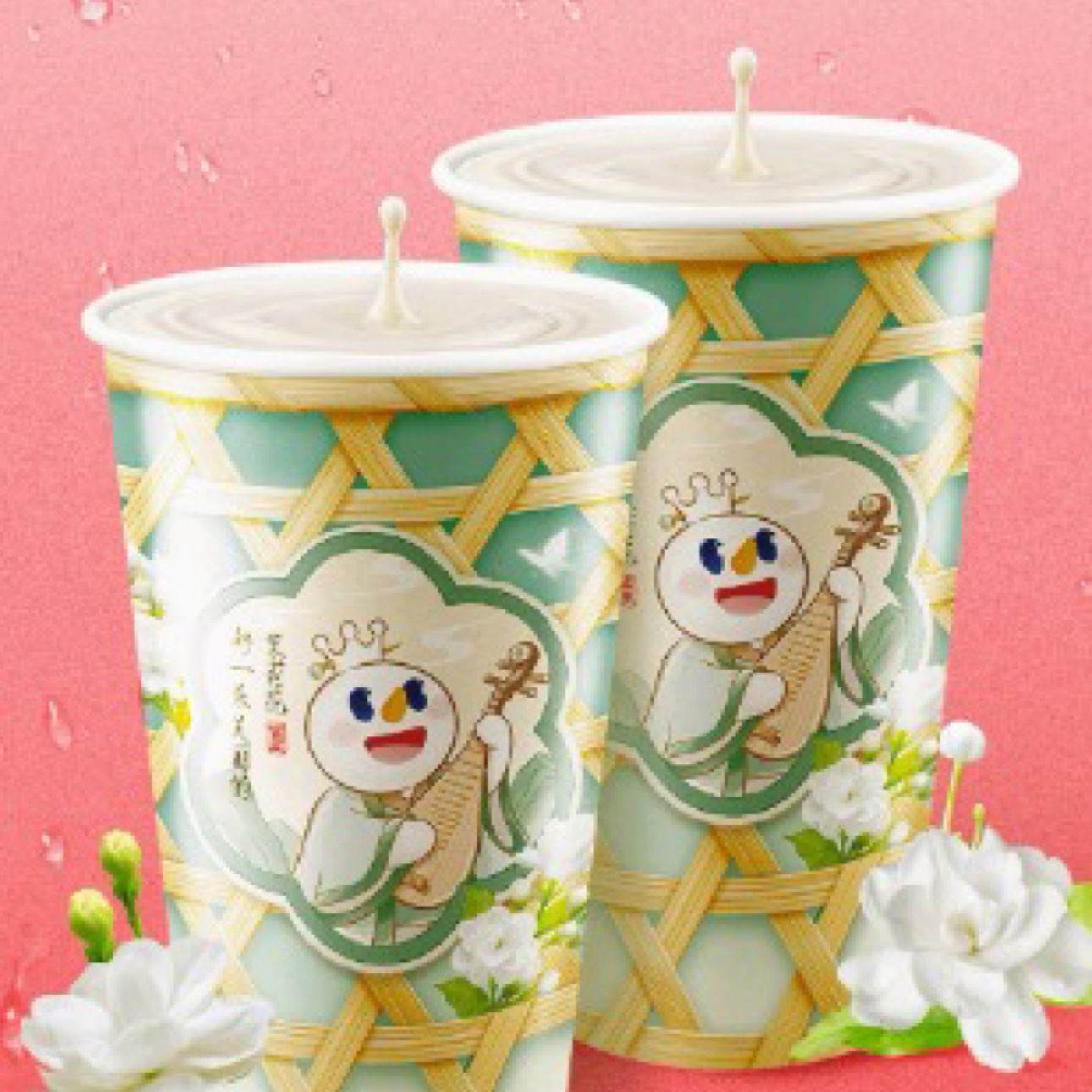 ѩ  ˫ ͷ6.9Ԫۺ3.45Ԫһ