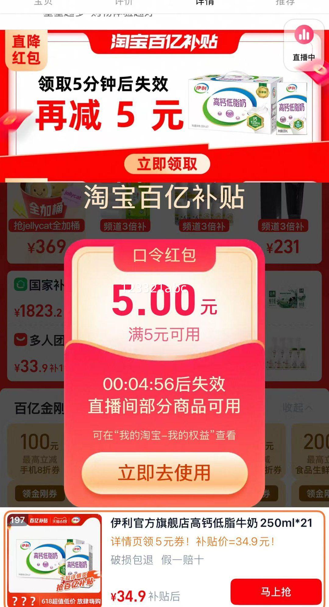 �����ٷ��콢��߸Ƶ�֬��ţ���Ż�֤��