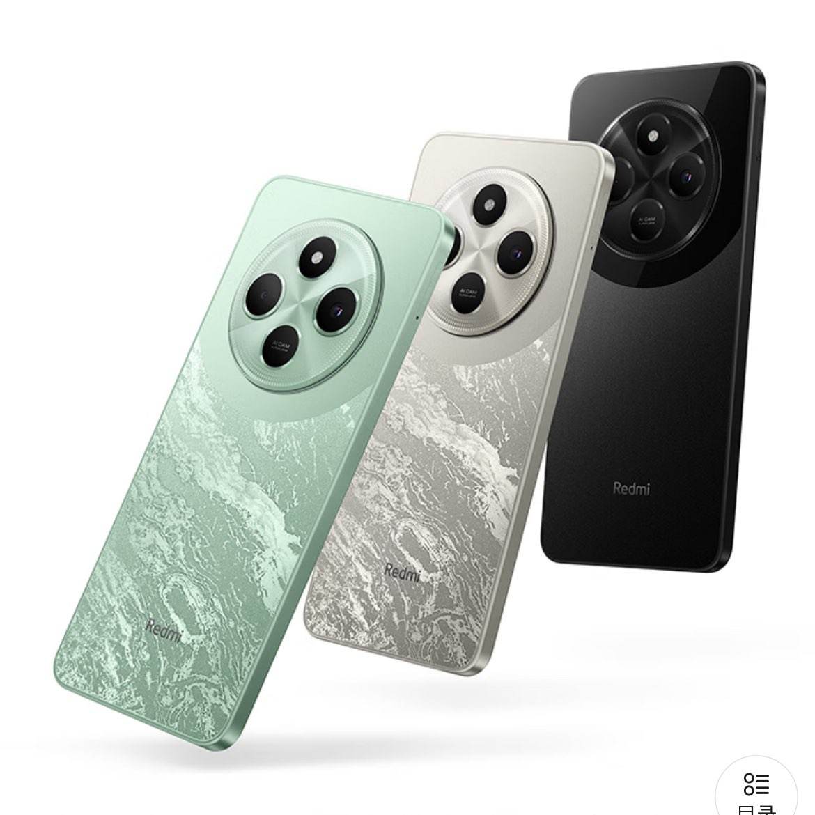 СRedmi 14C ޳ С׺ֻ Һ 4GB+128GB483.65Ԫʣջʸ)