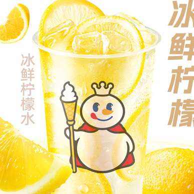 ѩˮ2.9Źѩ|ˮм5Ԫּ۽2.9ڼͨ