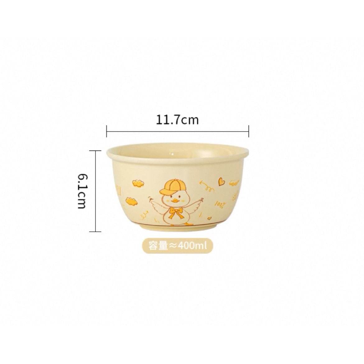 ɰ װմɲ;߿ͨ 4.75Ӣ緹3.23Ԫ+57Խ