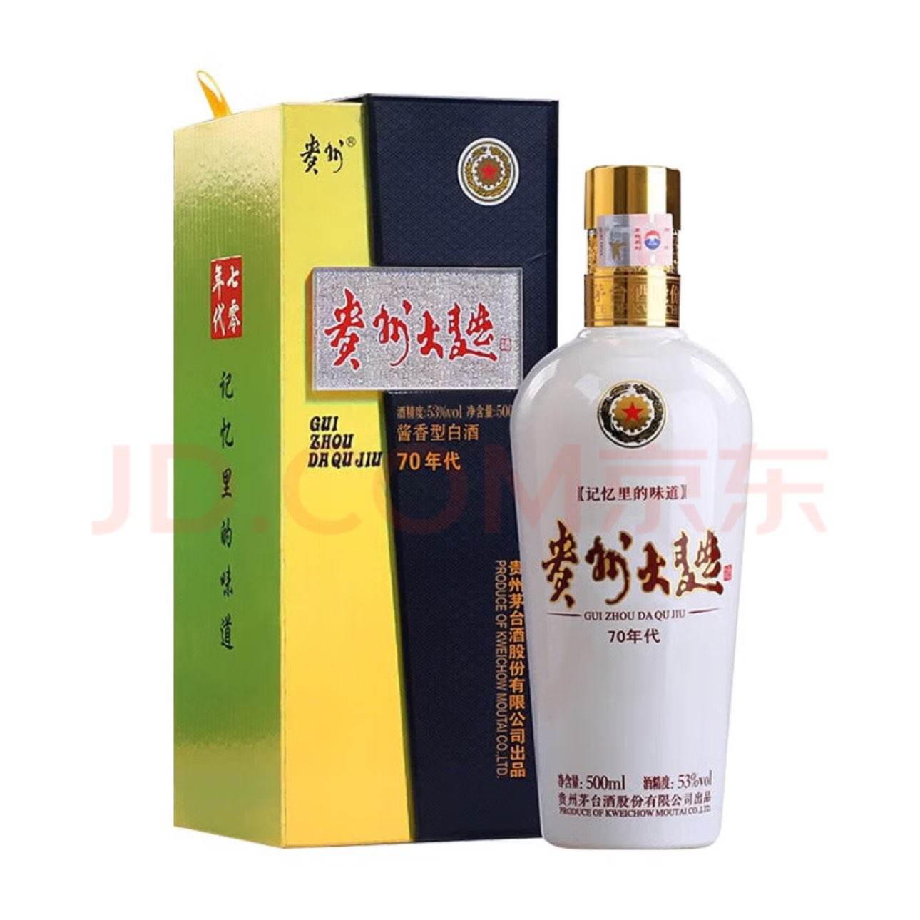 ę́Ӫ ????ę́MOUTAIݴ70 Ͱ׾ 53 500ml ƿװ229.62Ԫ