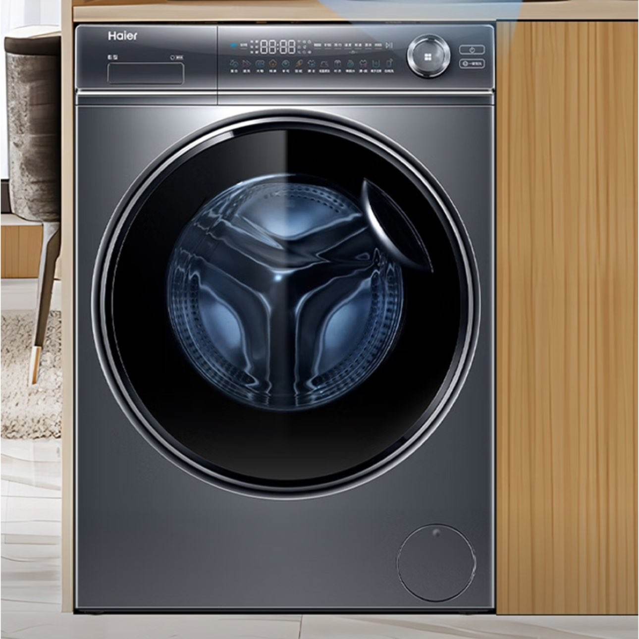 ȯHaier376368/98/579Ϫϵ Ͳϴ»ȫԶֱϴƽǶ10 3999.2Ԫȯ