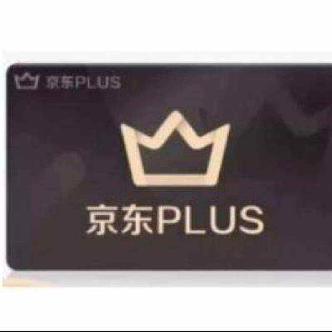 ٽ:PLUSԱһԱ俨26.8Ԫ