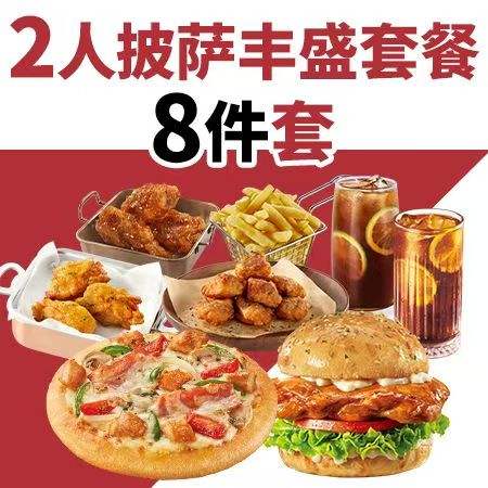 ʤͰ˼ƽÿ7.5ŵ128Ԫּ۽60Ԫ