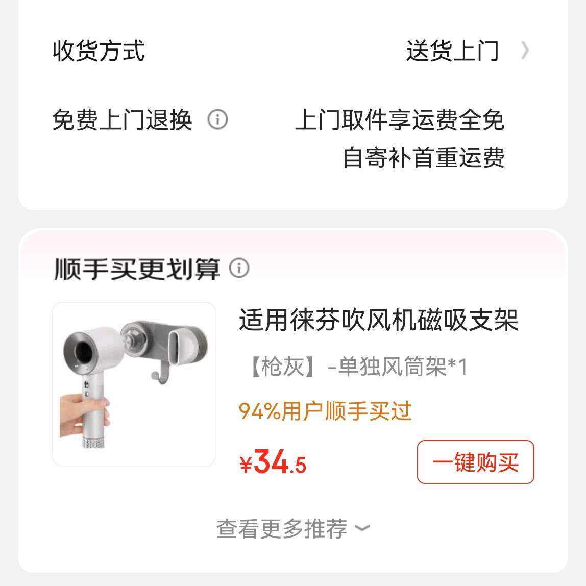 Laifenٴ ٸɻõ紵 ҸӲ˷Ͳ Ҳ LF03418.78ԪȯҪйʸ۸355
