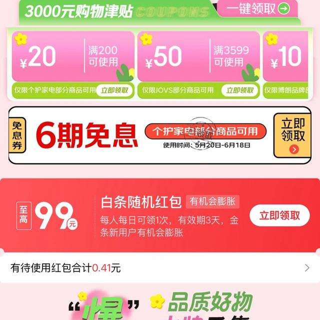ë ҵ᳡ҳ99Ԫʵ
