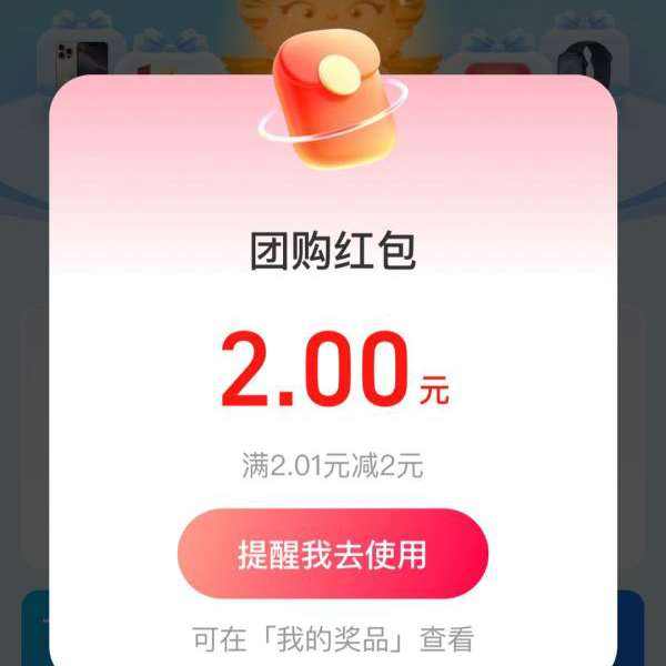 ë֧ ֧ ֧ʵ2Ԫ