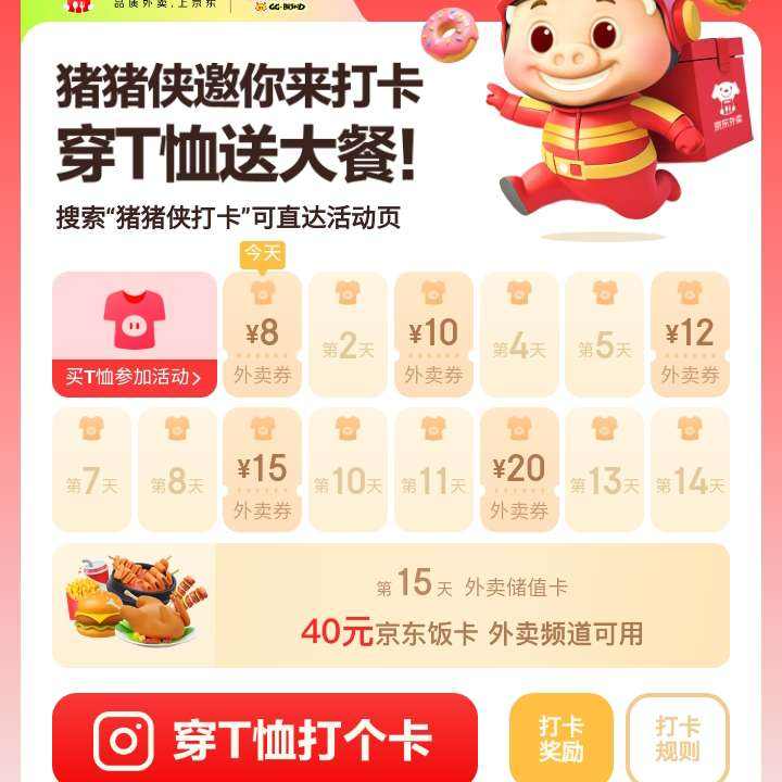 ë ÿմ򿨿ͲŻȯ&15߿40Ԫµڶ֣15߿40Ԫµڶ֣