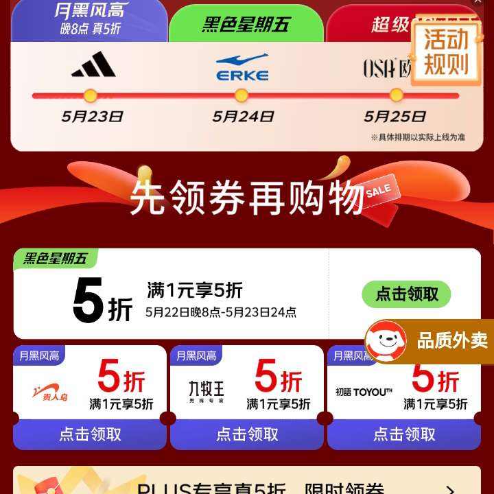  Ķ＾ װ5ۻ᳡ 41Ԫ5Żȯ41Ԫ5Żȯ