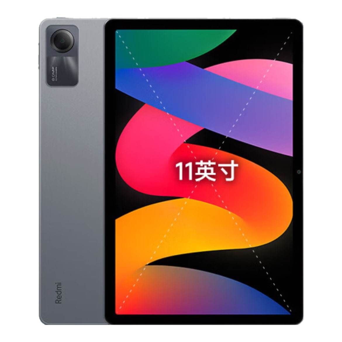 PLUSʣС(MI) ƽRedmi Pad SE 11Ӣƽ  8+128GBɫ802.41Ԫʣջʸ)