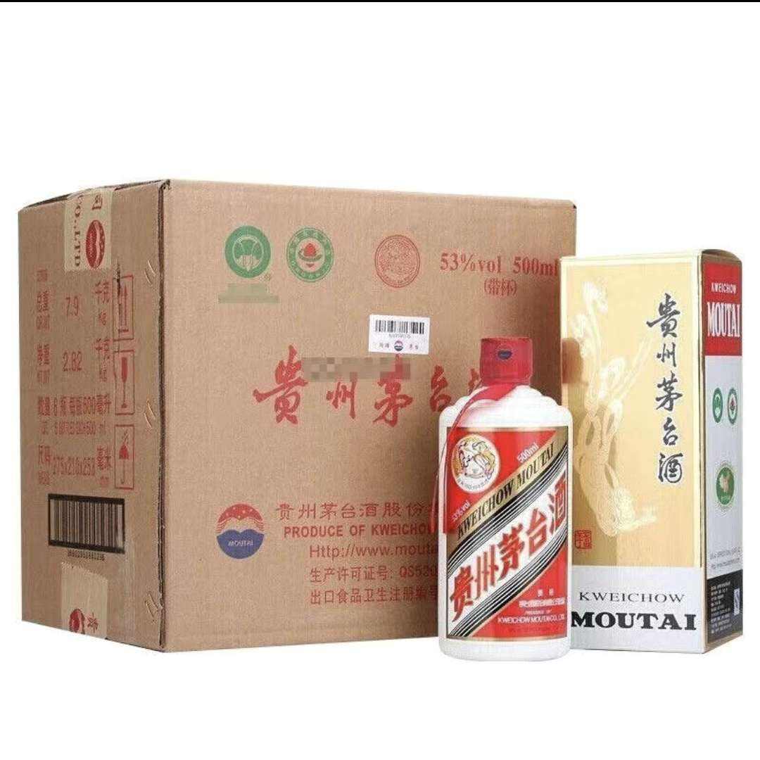 ݷę́ Ͱ׾ 53500ml*6ƿ11646Ԫ