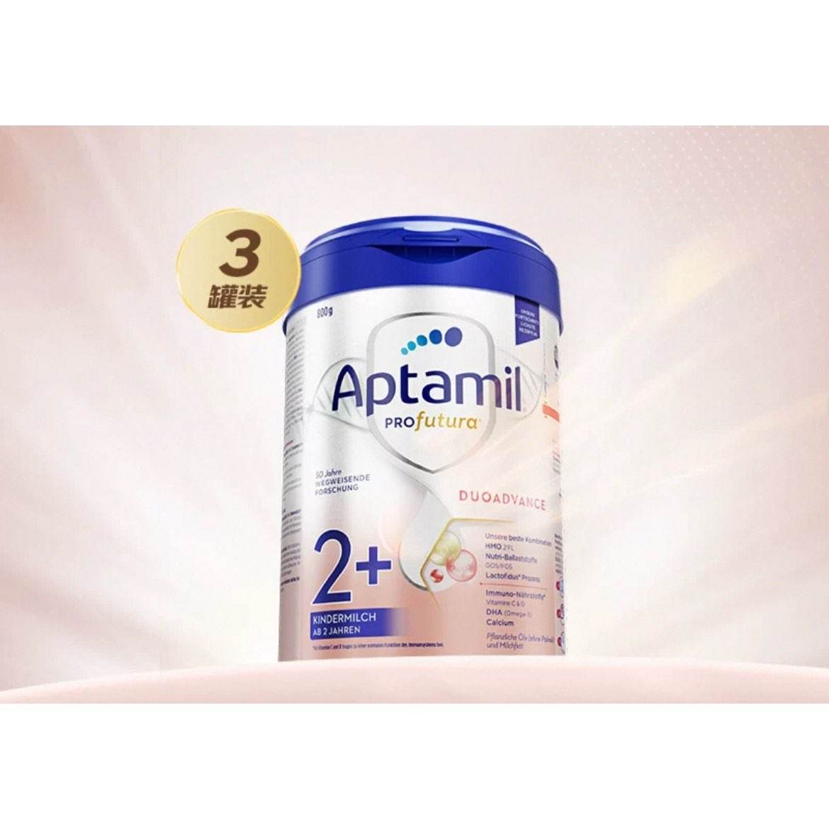 ׽İ׶䷽̷2+ 2꼰 800g*3޵¹ڰ˰582.51Ԫ194.2Ԫ