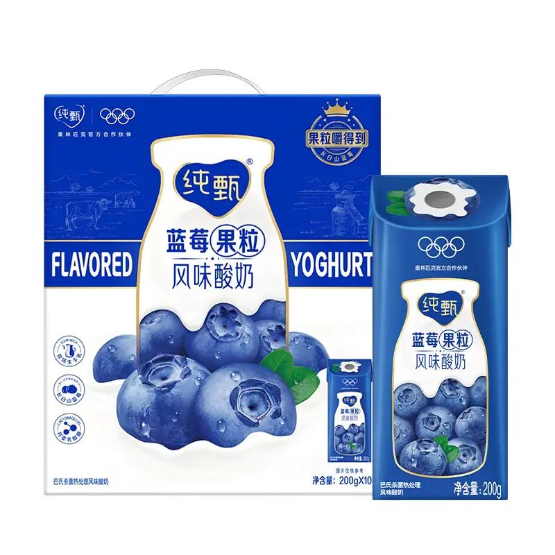 蒙牛 纯甄 蓝莓水果酸奶 200g*10盒 × 2件