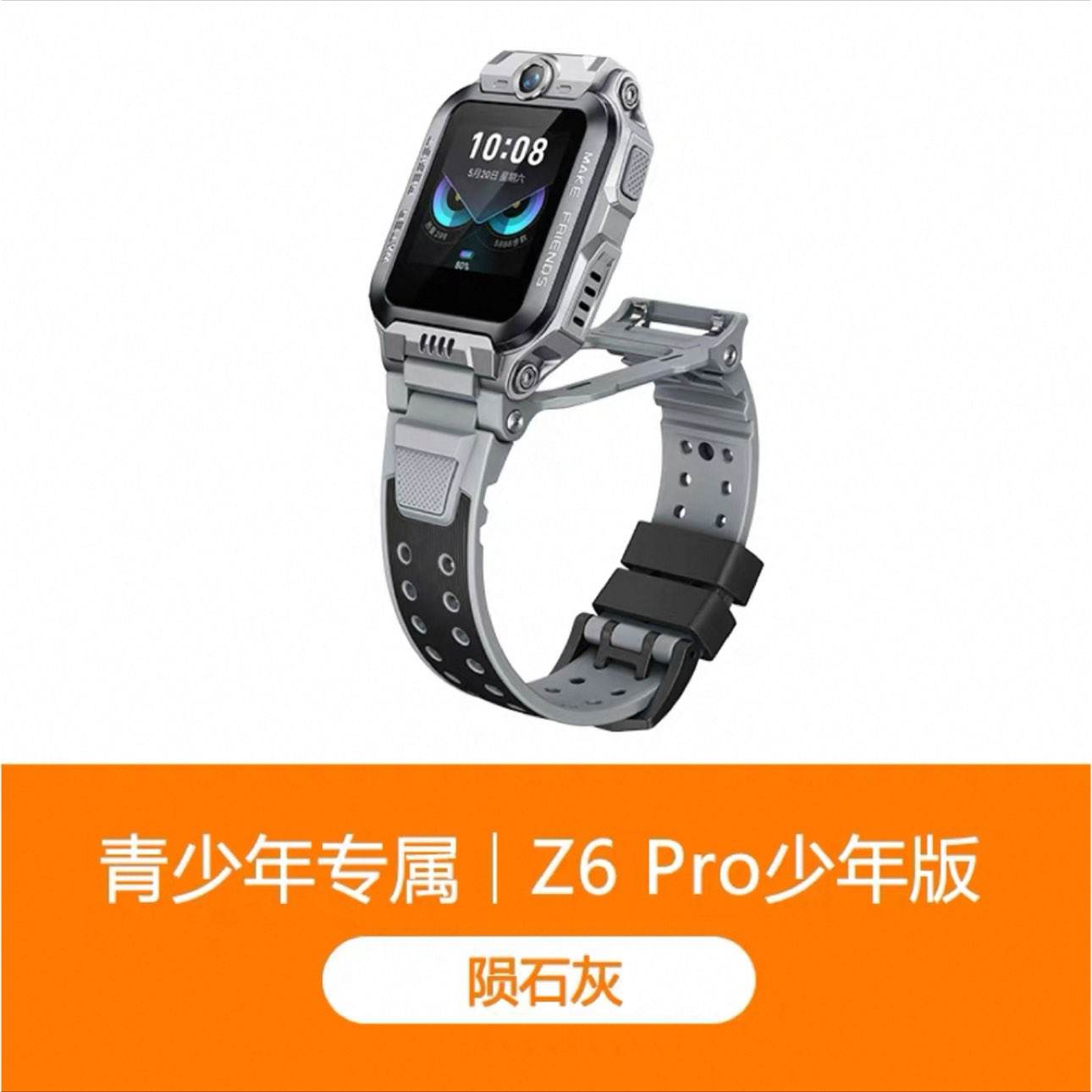 СZ6proƶר670.64Ԫȯ