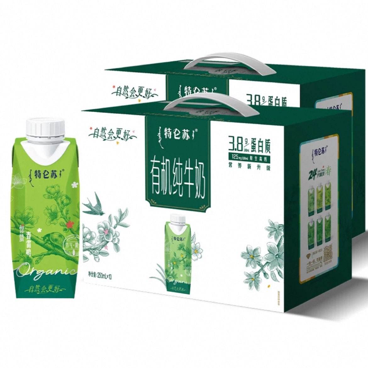 88vip лţ250mL*10ƿ*274.2Ԫȯ