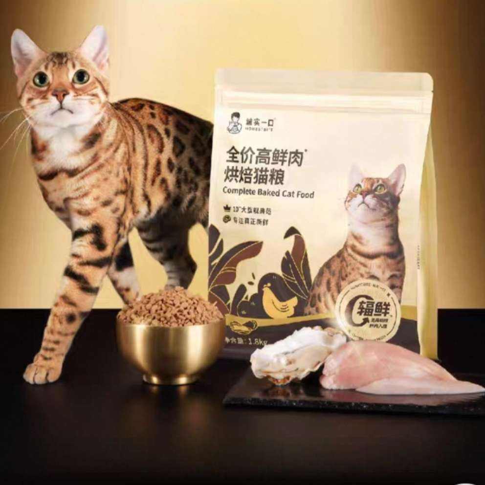 ʵһ ڽ決èԳװ 50g*34.7Ԫ+0.2Խ(ɵӸֺ)