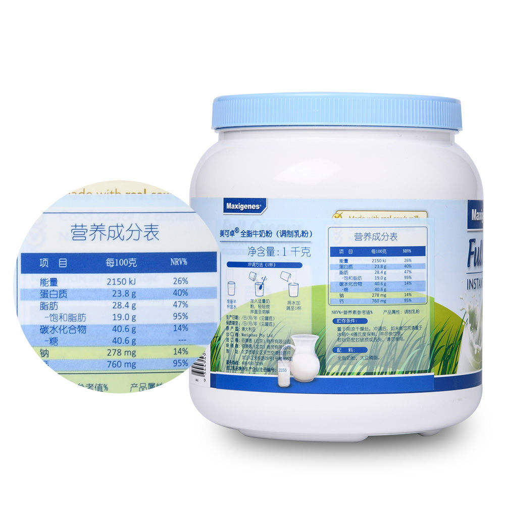  ׿ȫ̷֬۸߸Ƴ̷̷1kg72.9ԪӰڲӱ룩