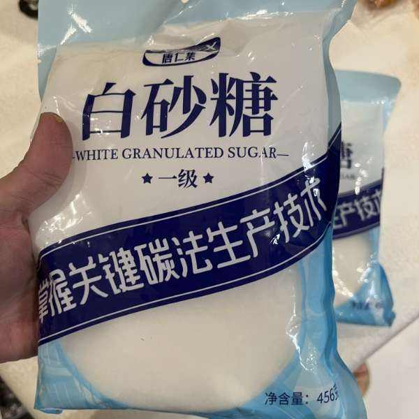 ʰɰ456g*27.8Ԫȯ