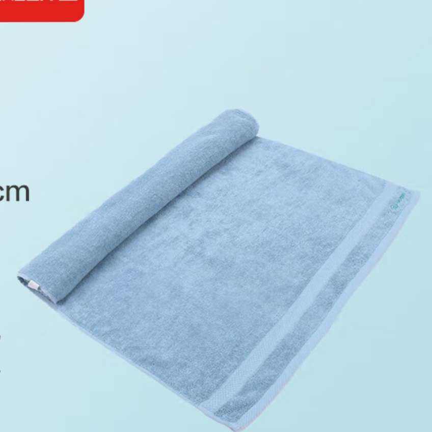ȫʱëԡϴˮٸɲ׵ëϴ ëȦԡ-70*140cm 146.9Ԫȯ