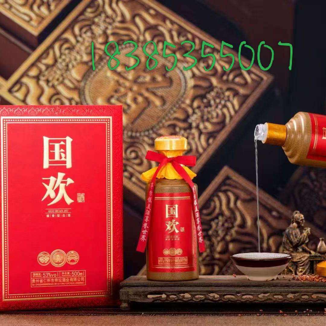 ڽ53ȹ300һƿͻƷƴ͹1600Ԫ