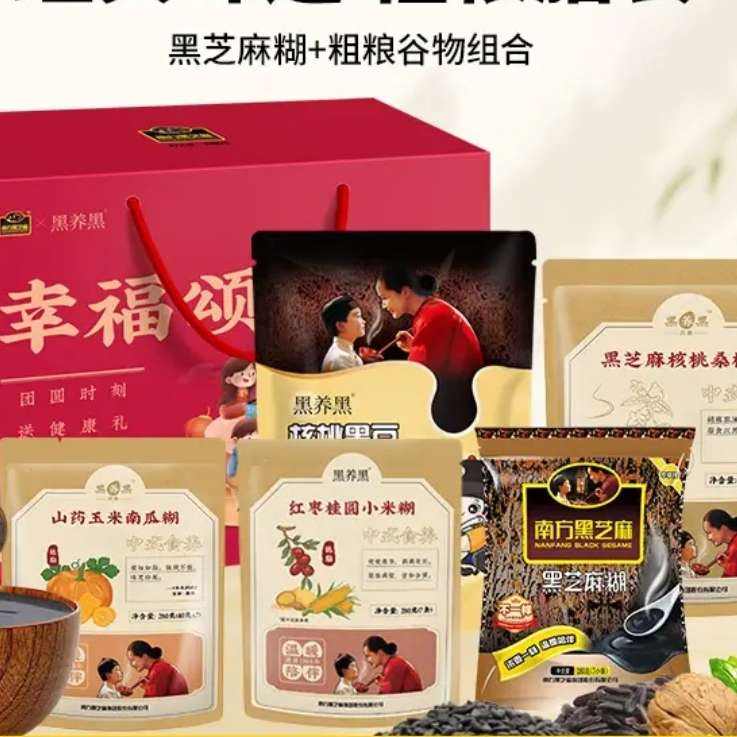 ȯϷ֥顾Ũ硿ҸжӪʳж Ҹ 1660g*139.9Ԫȯ
