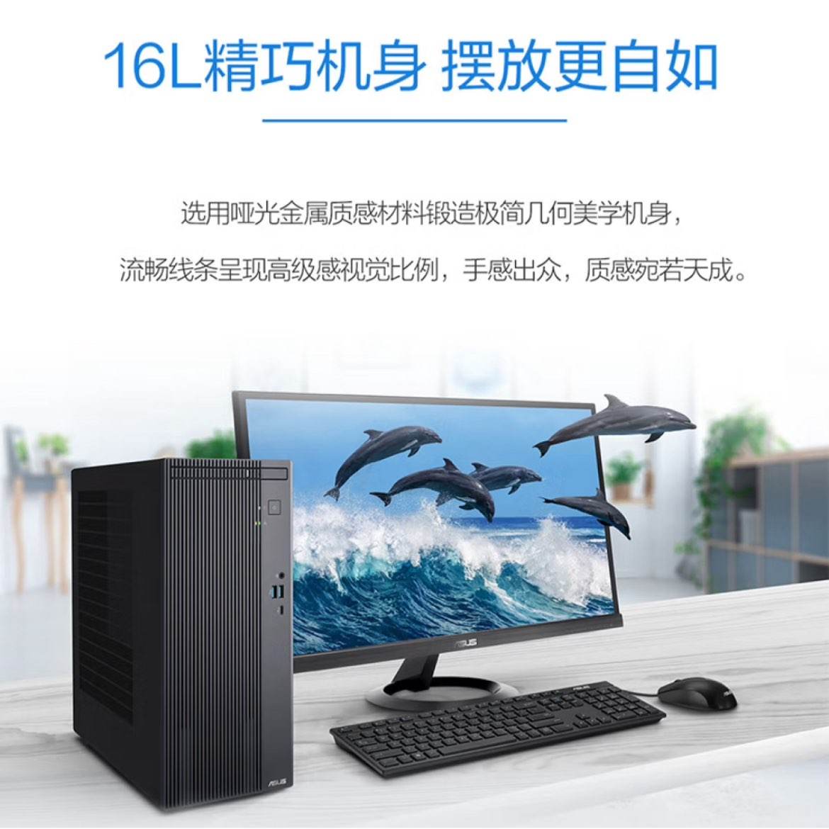 ˶6X 칫̨ʽϷ̨ʽѧѧϰ̨ʽ i7-13620H 16G 512GSSD  i7-13620H 16+512G2629.2Ԫʣջʸ)ɹ50Ԫ
