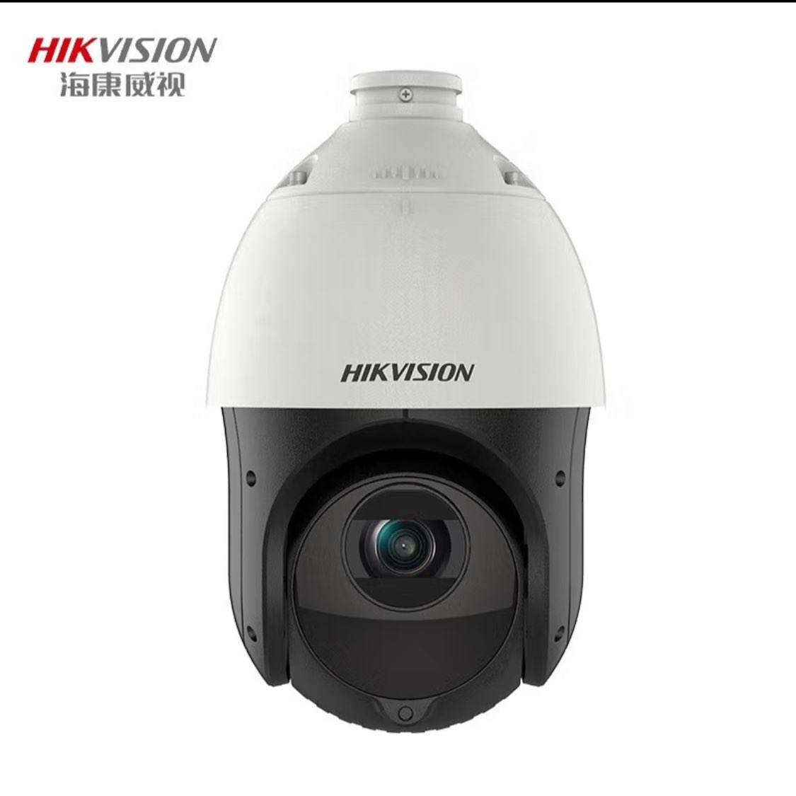 ӣHIKVISION400ҹ360ȫͷ̨ת23??1510.3Ԫȯ