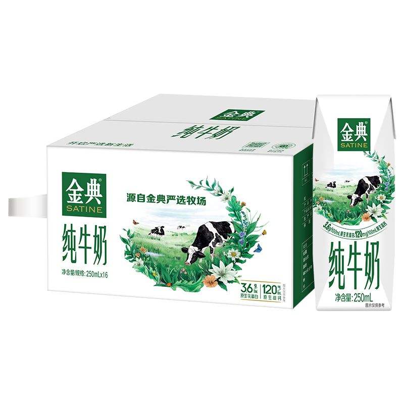 䴿ţ250ml*16 33.91Ԫȯ