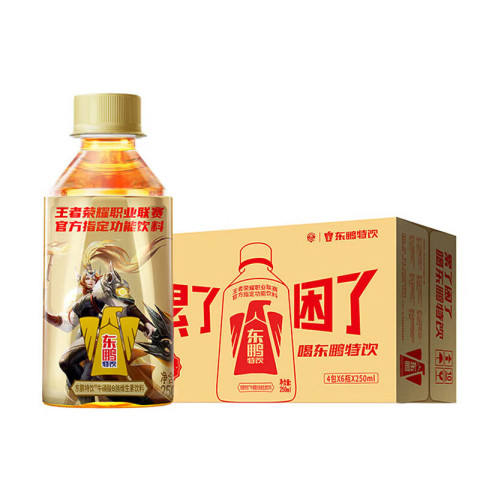 东鹏特饮维生素功能饮料250ml*5瓶散装